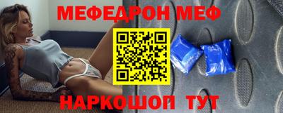 Альфа ПВП Гулькевичи