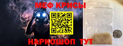 Альфа ПВП Гулькевичи