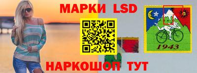 дурь Гуково