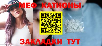 дурь Долгопрудный