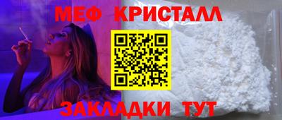 Альфа ПВП Гулькевичи