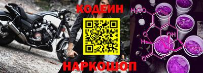 дурь Долгопрудный