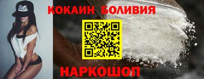 ешки Дмитров