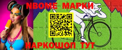 Альфа ПВП Гулькевичи