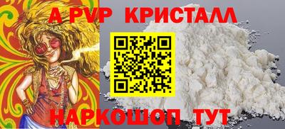 ешки Дмитров