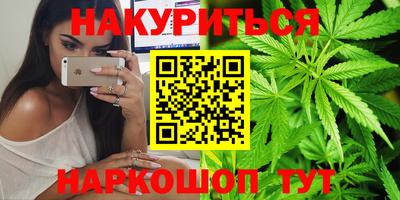 ешки Дмитров