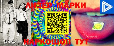 дурь Гуково