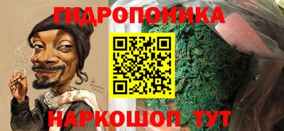 ешки Дмитров