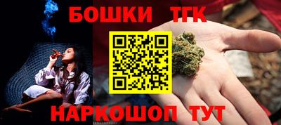 дурь Гуково