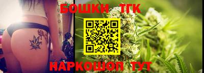 дурь Долгопрудный