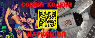 синтетический гашиш Гудермес