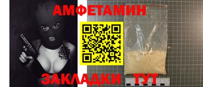 дурь Гуково