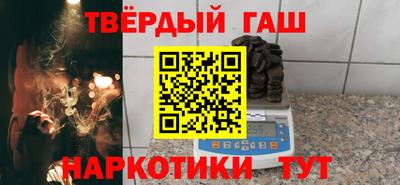 дурь Долгопрудный