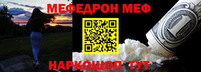 ALPHA-PVP Добрянка