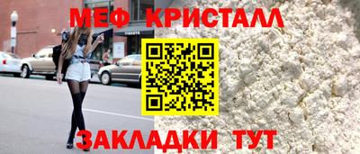 дурь Долгопрудный