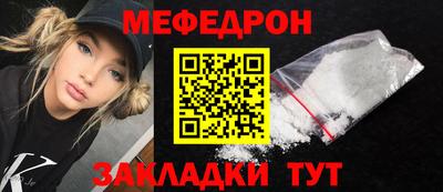 Альфа ПВП Гулькевичи