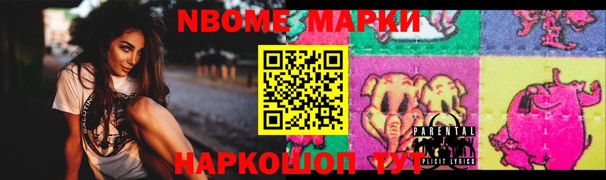 Лсд 25 экстази кислота Губкинский